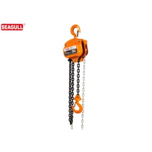 Manual Chain Block