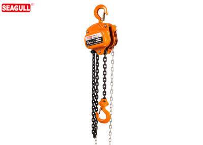 Automatic Double Pawl Braking Chain Block Manual Lifting Chain Hoist Capacity 1500kg