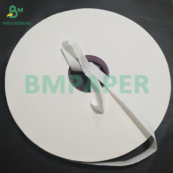 28 г Пищевая соломенная упаковочная бумага Pembungkus Jerami для зубочисток Упаковка 44 мм