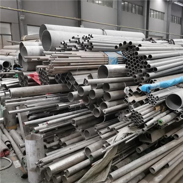 441 Hot Rolled Decorative Stainless Steel Pipe 0.4-30mm