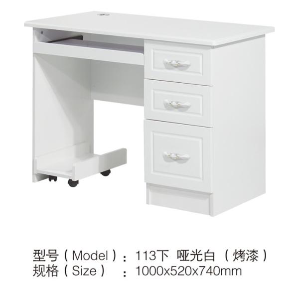 Matt White MDF Computer Desk , 1000*520*740mm Computer Table For Home Use