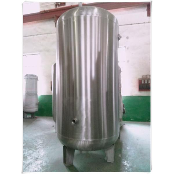 Elliptical Dish End Stainless Steel Air Receiver Tank , Pneumatic Pressure Vessel