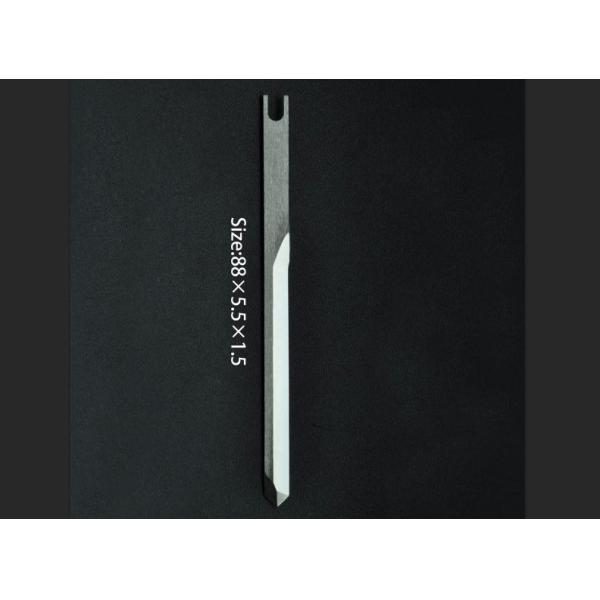 801220 - B Silver Alloy Sword Cutter Knife Blade Spare Parts , Vector 2500 Cutter Parts