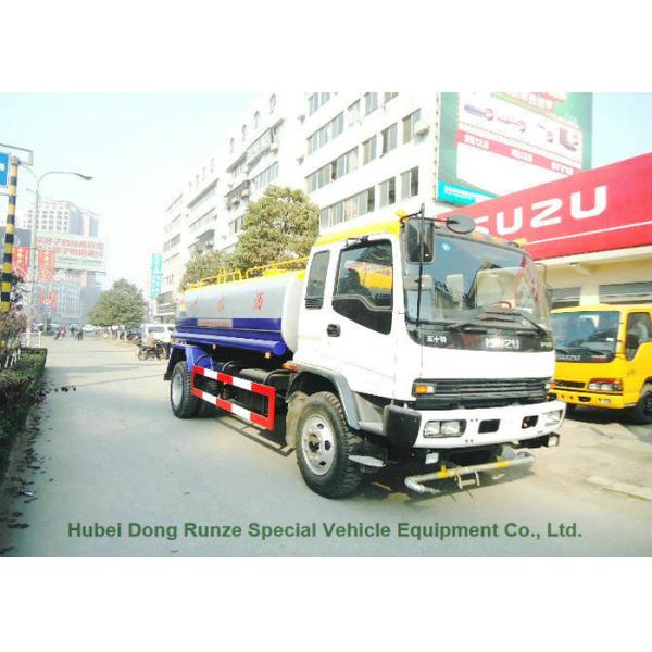 ISUZU water truck 190-240HP FVR 10,000Litres-14000Litres with  spraying monitor