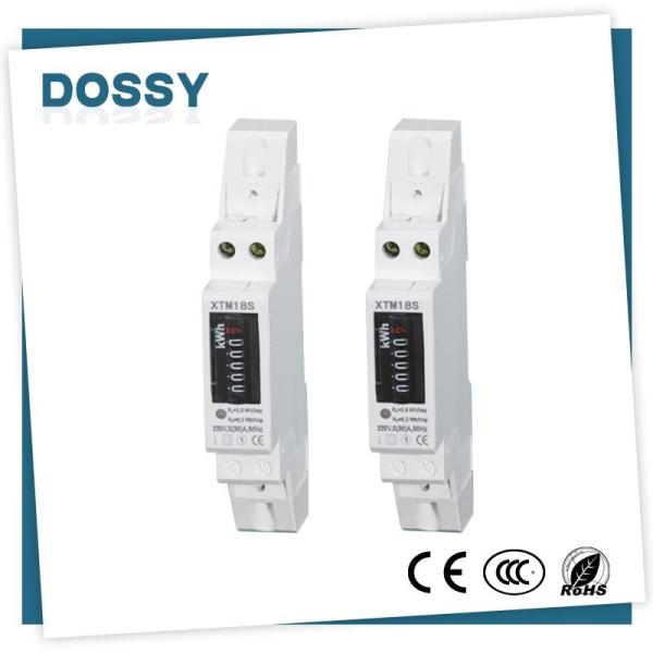 Hot sale single phase 2 wires din rail energy meter electrictiy meter