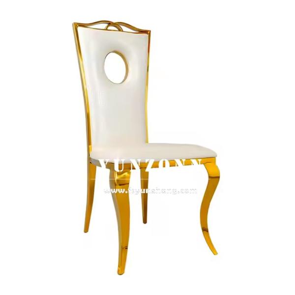 Gold Stainless Steel Dining Chair Luxury White PU Leather Wedding Chair for Hotel Party Events