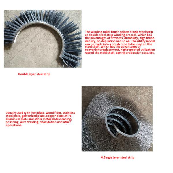 A oxidação da placa de aço que remove o enrolamento de aço da tira da escova do rolamento do fio de aço carbonizou a moedura de madeira da placa