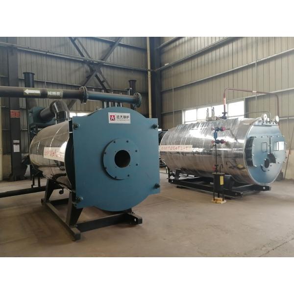 Horizontal Industrial Oil Boiler 700 Kw Thermic Fluid Heater ASME Certification