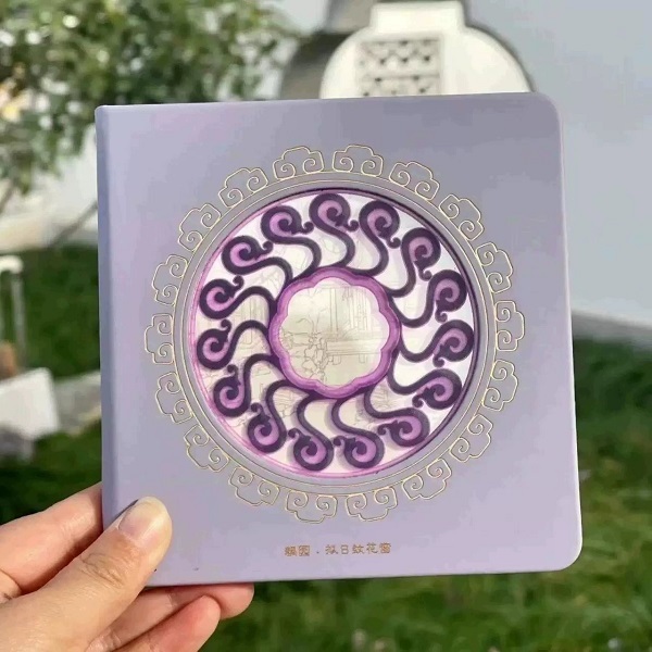 Chinese Window Hollow Hardcover Notebook And Stamp Album For Tourism Souvenirs