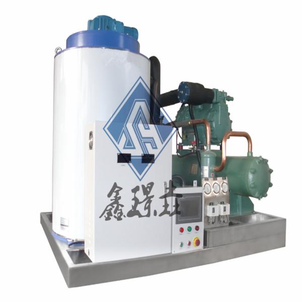 After Service Video technical support 10 ton flake ice machine 780*750*660
