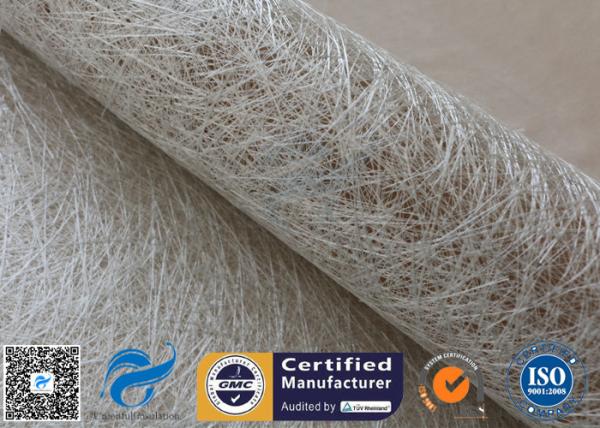 CSM 100gsm 225gsm Chopped Fiberglass Needle Mat For Motorbike Parts