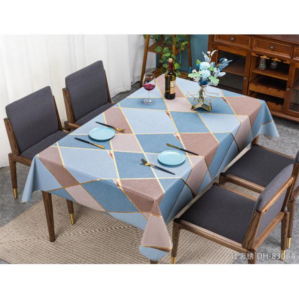 120 дюймовый круглый рождественский платок из ПВХ Нефтяной и нержавеющий для квадратного стола