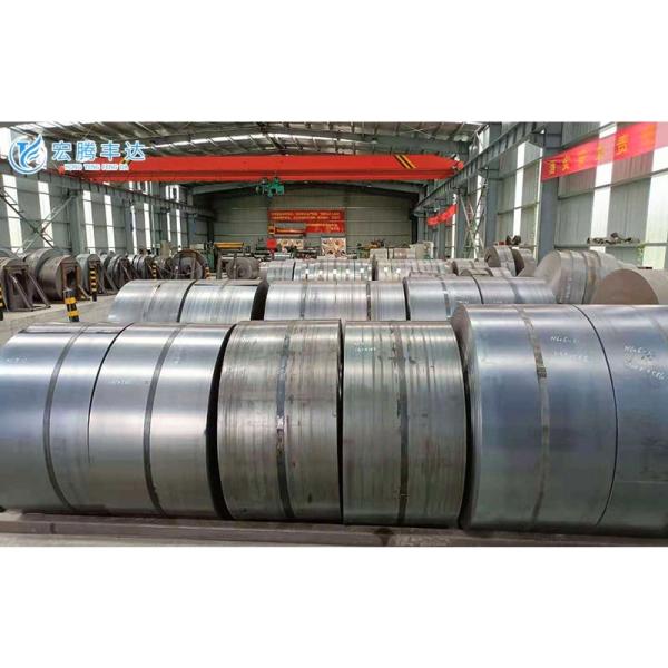 SEA1002 SEA1006 SEA1008 SEA1010 Carbon Steel Coil S25C S35C S45C Cold Rolled Strip