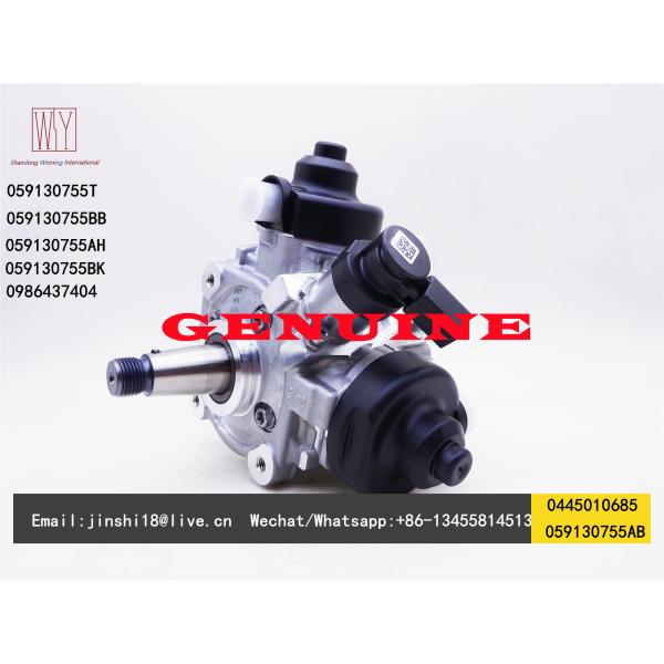 Bosch Genuine Fuel Pump 0445010685 0445010611 0445010646 0445010659 0986437404 for Audi Porsche VW 059130755AH 05913075