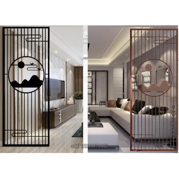 Electroplated Stainless Steel Decorative Screen Laser Cut 96in Height