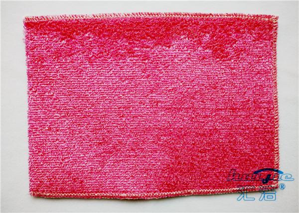 100% Bamboo Fiber Towel For Kitchen Dish Cleaning Non-Irritating Customized
