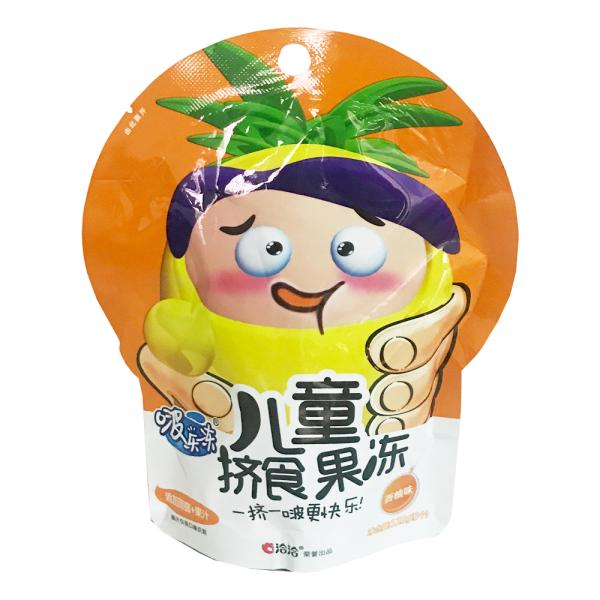 Standing Up Shaped Pouch Heat Seal Food Grade Shaped Pouch 3 Side Seal Packaging Bag