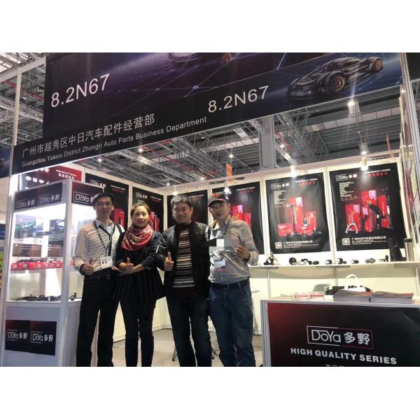 Покрытие от пыли от ударов по технологии OE для Toyota ES300 MCV30 2001-2015, No OE 48157-33060