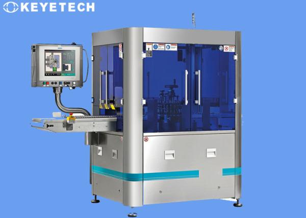 Automatic Visual Inspection System for Food and Beverage Vision Application