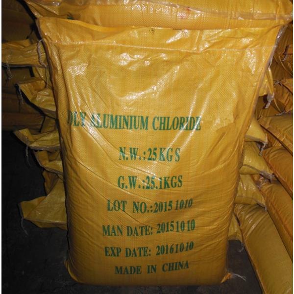 Poly Chloirde poudre en aluminium de séchage par atomisation de CAS 1327-41-9 utilisée pour le traitement d'eau de rivière de l'Afrique