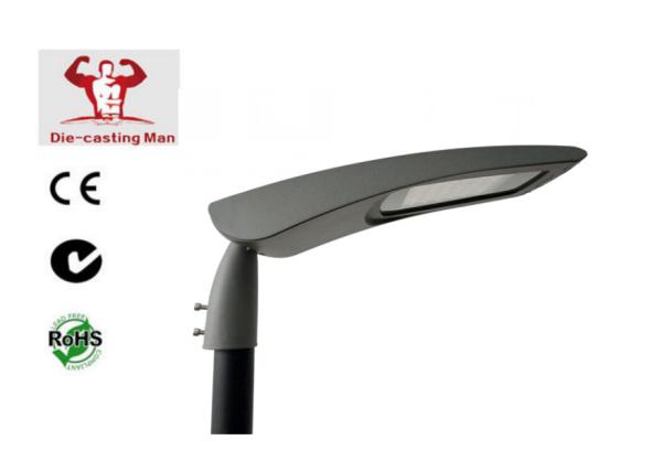 CE ROHS ENEC CB Certified High power LED street light