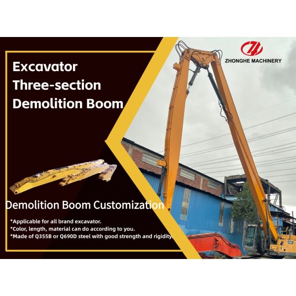 Excavator 16m Demolition Boom High Reach Arm and Boom Demolition Arm for 20-25T Excavator