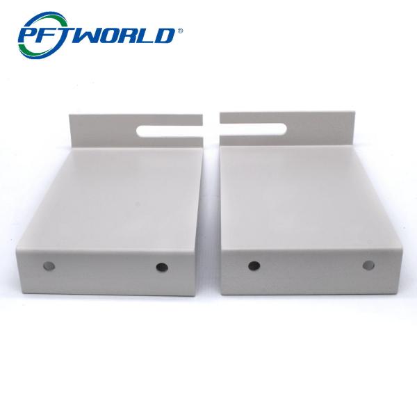7075 aluminum bending sheet metal spraying processing service