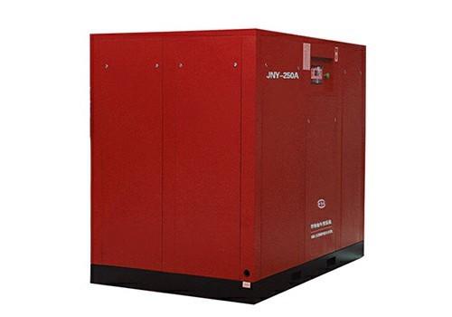 Permanent Magnet Screw Air Compressor-JNY-250A (ISO 9001 Certified)Orders Ship Fast. Affordable Price, Friendly Service.