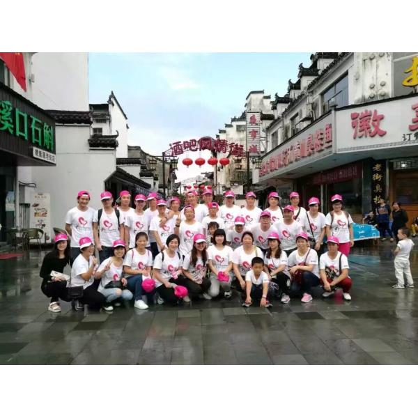 Dongyang Derun Glitter Material Co.,Ltd