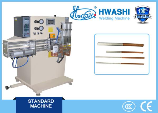 Copper Wire Butt Welder , Aluminum Tube Welding Machine 50-60HZ 1 Year Warranty