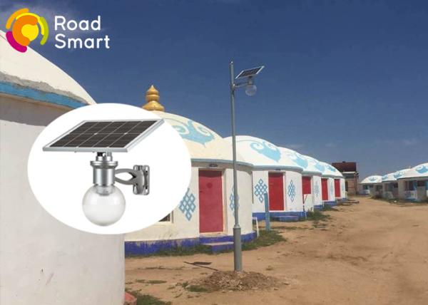 IP65 Intelligent Solar Street Light , LED / Solar Powered Road Lights With 1800 Lumens
