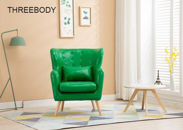 Solid Wood Legs Fabric Corner Sofa , One Seater Green Fabric Sofa For Hotel