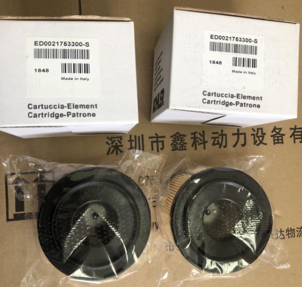 USA KOHLER diesel generator parts,KOHLER impeller of seawater pump,GM46936,229826