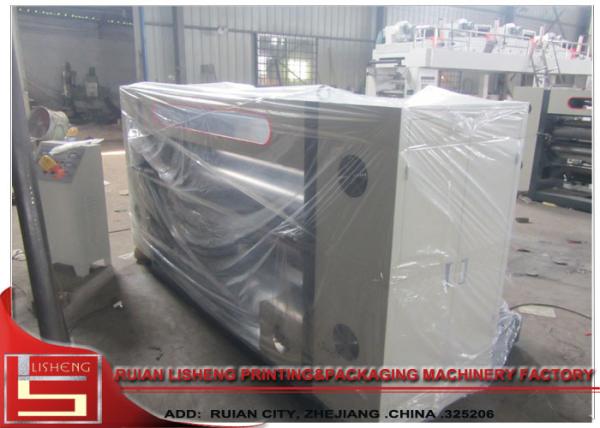 High Precision Film High Speed Slitting Machine with Magnetic power