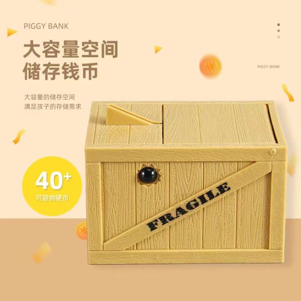 Kids Holiday Gift Brown Color Stealing Money Bank Abs Material Tricky Cat'S Claw