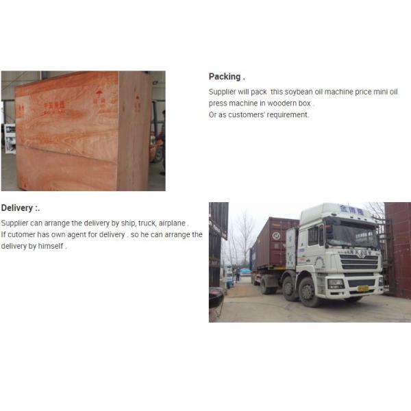 части уплотнения запасных частей машины прессы масла давления 60Мпа/масла предотвращают утечку