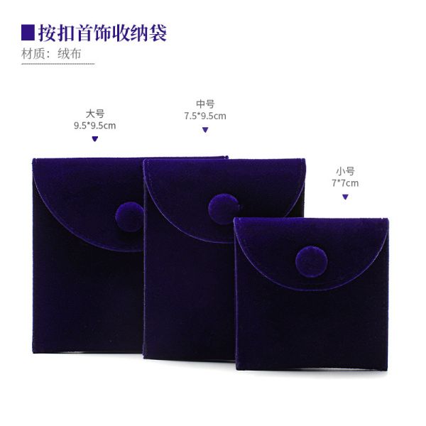 Elegant Luxury Snap Button Jewelry Velvet Bag Velvet Jewelry Bag Jewelry Packaging Bag Ring Purse Bag Jewelry Storage Bag