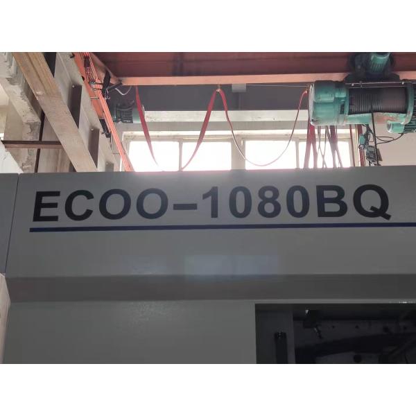 Automatic Flatbed Die Cutter Accurate Positioning 7000S/H