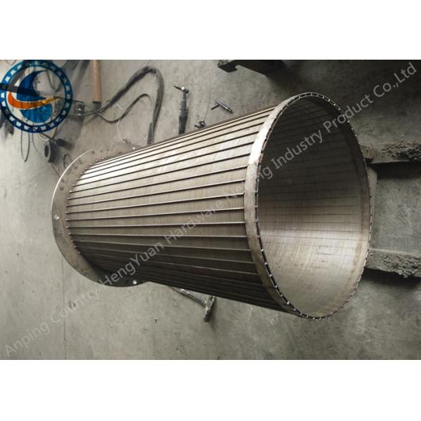 Self Cleaning Rotary Screen Drum With ISO / SGS / CE / CIQ Certificate