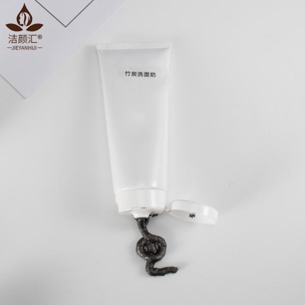 пенясь Exfoliating лицевой пены угля Cleanser 100g органической бамбуковой чистой ясной очищая