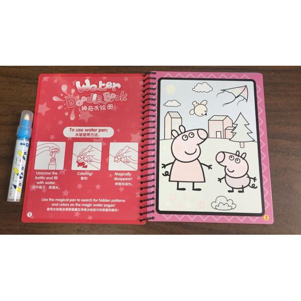 White Paper Board Kids Book Printing With Flat Cotton Handles