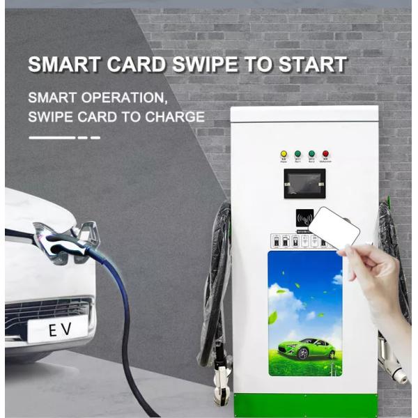 High Quality Commercial EV Chargers 30kw DC Electric Vehicle Charging Station Ocpp1.6
