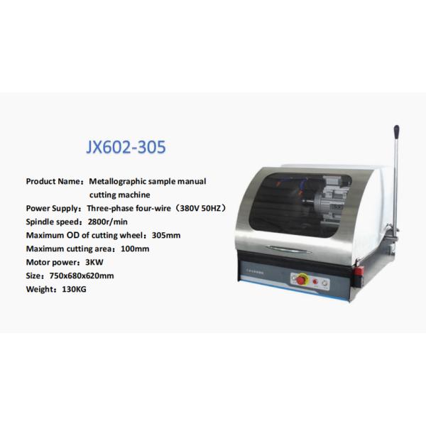 Máquinas de corte de muelles, máquinas de corte de tornillos, máquinas de corte de rodamientos, máquinas de corte de guías