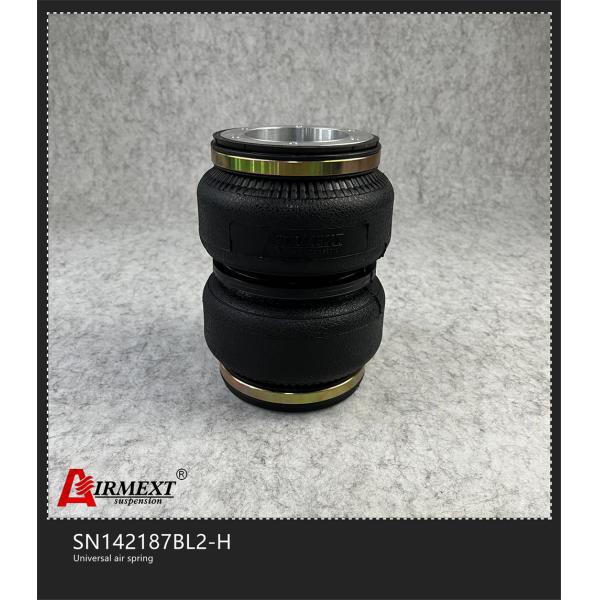 Open Endplate Air Suspension Air Ride Shock Absorber SN142187BL2-H