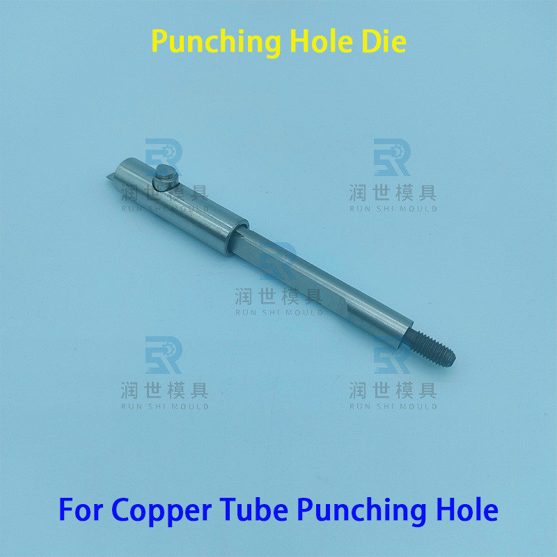 OEM ODM CNC Punching Machine Parts Precision Punch Hole Tools