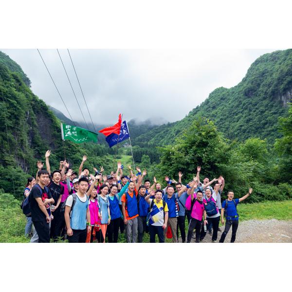 Shenzhen FORGOS Electronic Technology Co.,Ltd