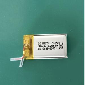 301525 3.7V 80mAh Lithium Polymer Battery Rechargeable LiPo Battery Pack for TWS Earbuds