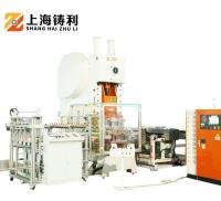 Punzonadora completamente automática ZL-T63 del envase de comida de la hoja de los mecánicos con el certificado de /ISO del CE en velocidad RÁPIDA