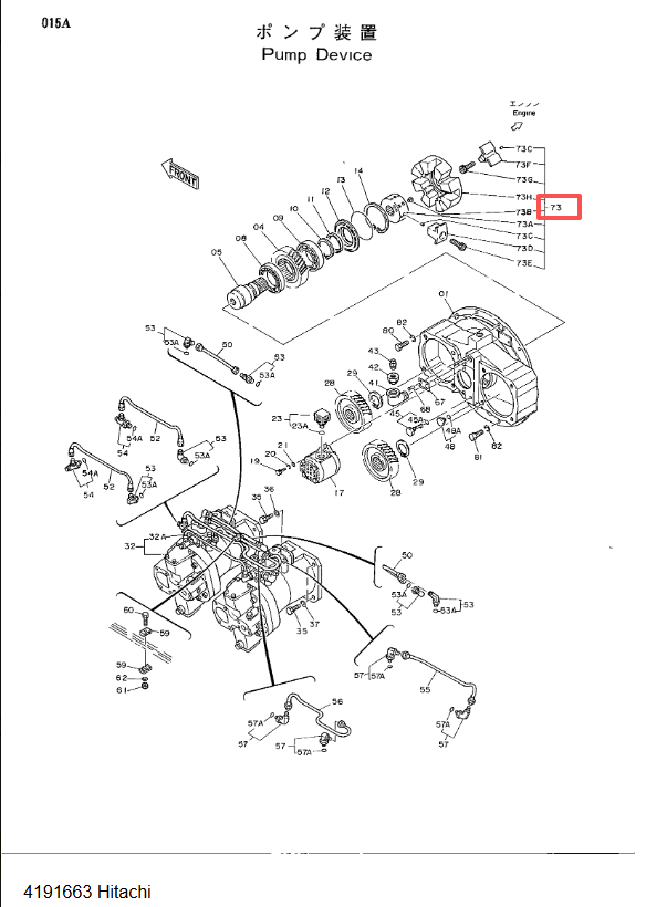 4191663 Genuine Excavator Coupling Replacement For Hitachi EX300 EX345 EX350 With 6HK1 4HK1 Engine