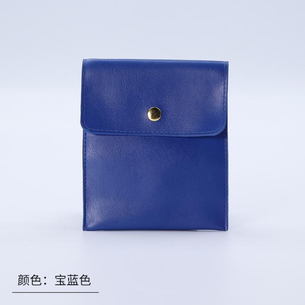 Biodegradable Fruit Leather Bag Customized Right Angle Apple Leather Pineapple Leather Jewelry Bag Jewelry Metal Snap Bag Ring Necklace Velvet Storage Bag
